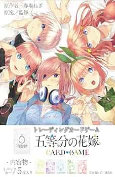 五等分の花嫁　マスターカートン 未開封マスターカートン発送】五等分の花嫁 CARD GAME vol.4